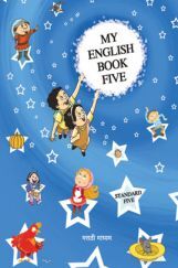 Maharashtra School Textbook My English Book (Marathi) For Class-5 Maharashtra School Textbook My English Book (Marathi) For Class-5