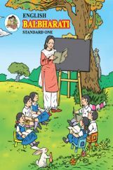 Maharashtra School Textbook Balbharti For Class-1 Maharashtra School Textbook Balbharti For Class-1
