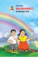 Maharashtra School Textbook Balbharti For Class-2 Maharashtra School Textbook Balbharti For Class-2