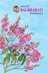 Maharashtra School Textbook Balbharti For Class-5 Maharashtra School Textbook Balbharti For Class-5