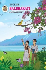 Maharashtra School Textbook Balbharti For Class-8 Maharashtra School Textbook Balbharti For Class-8