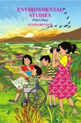 Maharashtra School Textbook Environmental Studies (Part-1) For Class-4 Maharashtra School Textbook Environmental Studies (Part-1) For Class-4
