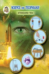 Maharashtra School Textbook Science And Technology Part-1 For Class-10 Maharashtra School Textbook Science And Technology Part-1 For Class-10