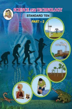 10th std science book pdf download