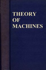 Theory Of Machines Theory Of Machines