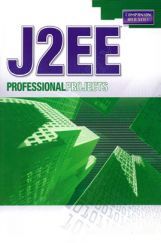 J2EE Professional Projects J2EE Professional Projects