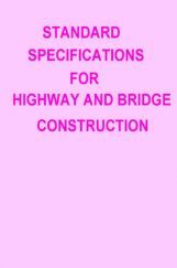 Standard Specifications For Highway And Bridge Construction Standard Specifications For Highway And Bridge Construction