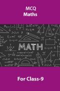 MCQ Maths For Class-9 MCQ Maths For Class-9