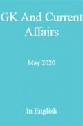 GK And Current Affairs May 2020 In English GK And Current Affairs May 2020 In English