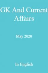 GK And Current Affairs May 2020 In English GK And Current Affairs May 2020 In English