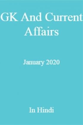 GK And Current Affairs January 2020 In Hindi