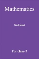 Mathematics Worksheet For Class-3 Mathematics Worksheet For Class-3