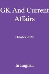 GK And Current Affairs October 2020 In English GK And Current Affairs October 2020 In English