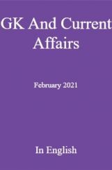GK And Current Affairs February 2021 In English GK And Current Affairs February 2021 In English