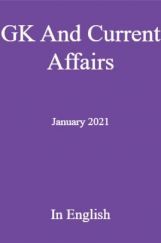 GK And Current Affairs January 2021 In English GK And Current Affairs January 2021 In English