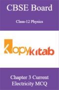 CBSE Board Class-12 Physics Chapter 3 Current Electricity MCQs