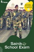 Sainik School Exam Model Paper 1 Sainik School Exam Model Paper 1