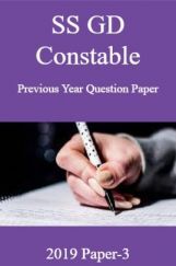 SSC GD Constable Previous Year Question Paper 2019 Paper-3 SSC GD Constable Previous Year Question Paper 2019 Paper-3