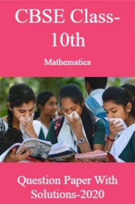 CBSE Class-10th Mathematics Question Paper With Solution-2020