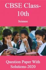 CBSE Class-10th Science Question Paper With Solution-2020 CBSE Class-10th Science Question Paper With Solution-2020