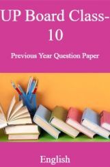 UP Board Class-10 Previous Year Question Paper English UP Board Class-10 Previous Year Question Paper English