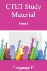 CTET Study Material Paper-I Language-II CTET Study Material Paper-I Language-II