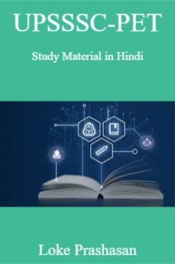 UPSSSC-PET Study Material in Hindi  Loke Prashasan 