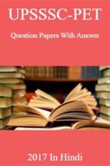 UPSSSC-PET Question Papers With Answer  2017 In Hindi  UPSSSC-PET Question Papers With Answer  2017 In Hindi