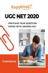 UGC NET Commerce Previous Year Question Paper With Answer Key 2020 UGC NET Commerce Previous Year Question Paper With Answer Key 2020