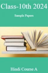 Class-10th 2024 Sample Papers Hindi Course A Class-10th 2024 Sample Papers Hindi Course A