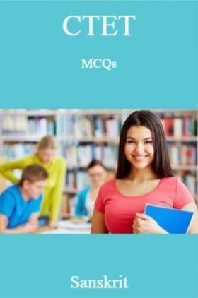 CTET MCQs Sanskrit