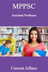 MPPSC Assistant Professor Current Affairs MPPSC Assistant Professor Current Affairs