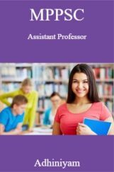 MPPSC Assistant Professor Adhiniyam MPPSC Assistant Professor Adhiniyam