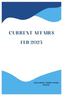 MP CURRENT AFFAIRS FEB 2025