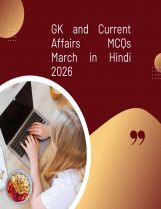 GK and Current Affairs MCQs March in Hindi 2026