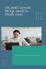 GK and Current MCQs April in Hindi 2026