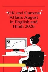 GK and Current Affairs August in English and Hindi 2026
