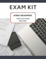 Hindi Grammer Exam kit For CTET Exam Hindi Grammer Exam kit For CTET Exam