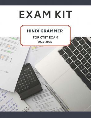 Hindi Grammer Exam kit For CTET Exam