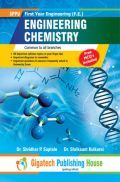 Engineering Chemistry (Common to all branches)