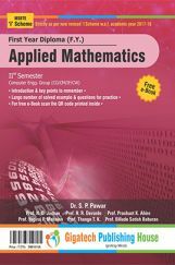 Applied Mathematics ( Computer & Information Technology Branch Only) Applied Mathematics ( Computer & Information Technology Branch Only)