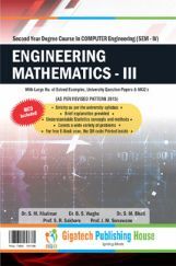 Engineering Mathematics - III (Computer Branch) Engineering Mathematics - III (Computer Branch)