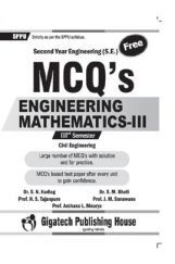 MCQ's Engineering Mathematics - III (Civil Branch) MCQ's Engineering Mathematics - III (Civil Branch)