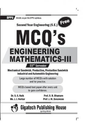 MCQ's Engineering Mathematics - III (Mechanical Branch)
