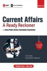 Current Affairs - A Ready Reckoner Current Affairs - A Ready Reckoner