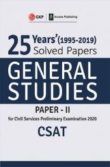 UPSC Pre Exam 25 Years Solved Papers (1995-2019) General Studies Paper-II CSAT UPSC Pre Exam 25 Years Solved Papers (1995-2019) General Studies Paper-II CSAT