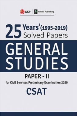 UPSC Pre Exam 25 Years Solved Papers (1995-2019) General Studies Paper-II CSAT