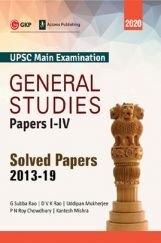 UPSC Main Exam General Studies Paper I-IV Solved Papers (2013-2019) UPSC Main Exam General Studies Paper I-IV Solved Papers (2013-2019)