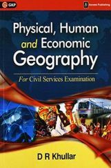 Physical, Human And Economic Geography For Civil Services Examination Physical, Human And Economic Geography For Civil Services Examination