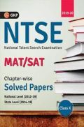 NTSE 2020 Class 10th - Chapter Wise Solved Papers (National Level 2012 to 2019 & State Level 2014 to 2019) NTSE 2020 Class 10th - Chapter Wise Solved Papers (National Level 2012 to 2019 & State Level 2014 to 2019)